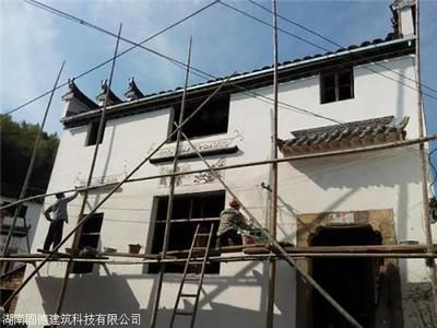 北京平房加固改造多少钱（北京平房加固改造案例分享平房加固改造材料选择指南） 钢结构门式钢架施工 第4张