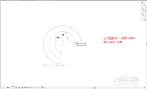 螺旋楼梯分析图怎么画(3d建模软件螺旋楼梯分析图怎么画) 结构污水处理池设计 第3张 螺旋楼梯分析图怎么画(3d建模软件螺旋楼梯分析图怎么画) 结构污水处理池设计 第3张