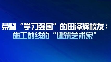 地基下沉注浆加固施工队泽辉建筑工程公司 全国钢结构厂 第1张 地基下沉注浆加固施工队泽辉建筑工程公司 全国钢结构厂 第1张
