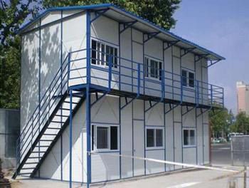 东营钢结构设计公司vs北京湃勒思建筑（东营钢结构设计公司pk北京湃勒思建筑） 钢结构有限元分析设计 第4张