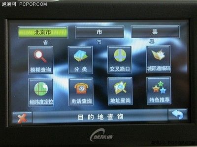 北京坤达信息科技有限公司电话(北京坤达信息科技有限公司电话号码) 钢结构蹦极设计 第4张 北京坤达信息科技有限公司电话(北京坤达信息科技有限公司电话号码) 钢结构蹦极设计 第4张