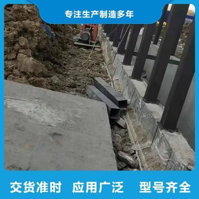 注浆对地面产生的沉降不能超过20毫米(注浆对地面产生沉降量有明确的技术要求) 北京钢结构设计 第4张 注浆对地面产生的沉降不能超过20毫米(注浆对地面产生沉降量有明确的技术要求) 北京钢结构设计 第4张