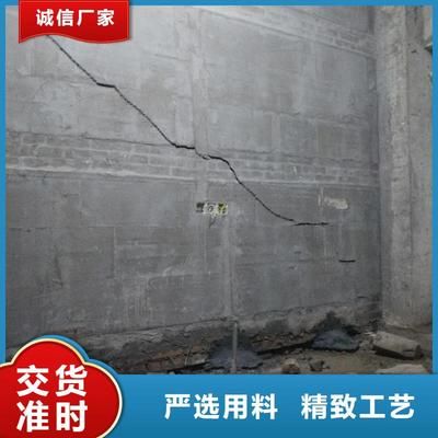 注浆对地面产生的沉降不能超过20毫米(注浆对地面产生沉降量有明确的技术要求) 北京钢结构设计 第3张 注浆对地面产生的沉降不能超过20毫米(注浆对地面产生沉降量有明确的技术要求) 北京钢结构设计 第3张