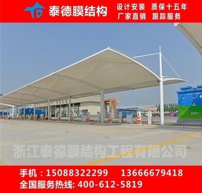 钢结构车棚图集(钢结构车棚的设计灵感) 北京钢结构设计 第3张 钢结构车棚图集(钢结构车棚的设计灵感) 北京钢结构设计 第3张