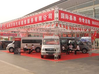 桁架租赁价格标准(桁架租赁价格在45元至80元至80元不等) 建筑方案施工 第3张 桁架租赁价格标准(桁架租赁价格在45元至80元至80元不等) 建筑方案施工 第3张