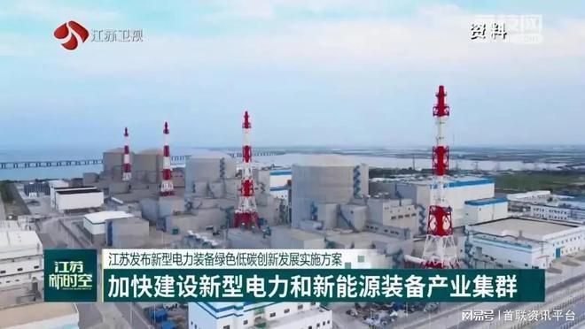 网架结构电气配管(网架结构电气配管施工要点) 钢结构蹦极施工 第2张 网架结构电气配管(网架结构电气配管施工要点) 钢结构蹦极施工 第2张