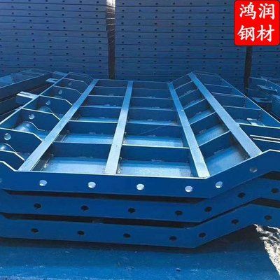 异型钢模板设计（异型钢模板施工流程） 建筑方案设计 第3张