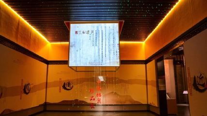 北京市档案馆门票(关于北京市档案馆免费向公众开放的公告) 装饰幕墙施工 第4张 北京市档案馆门票(关于北京市档案馆免费向公众开放的公告) 装饰幕墙施工 第4张