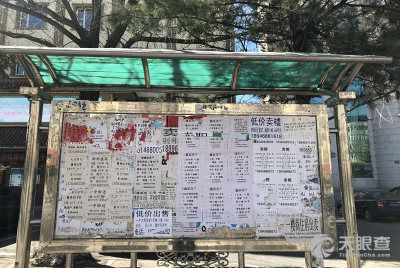 坤德房地产开发有限公司（合肥坤德房地产开发有限责任公司） 钢结构框架施工 第4张