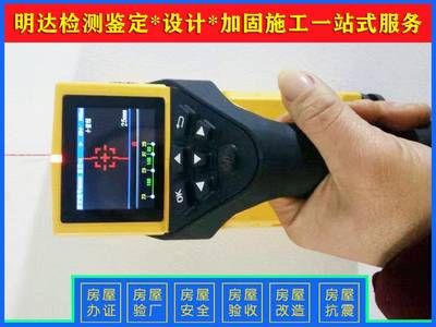 安装钢结构多少钱一吨人工费用呢(钢结构安装安全规范) 结构砌体施工 第5张 安装钢结构多少钱一吨人工费用呢(钢结构安装安全规范) 结构砌体施工 第5张