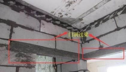 家装墙体加固（墙体加固后的维护要点） 结构电力行业设计 第2张