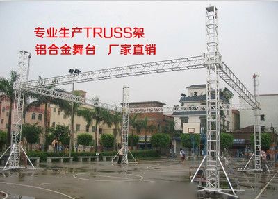 桁架厂家直销 北京网架设计 第4张 桁架厂家直销 北京网架设计 第4张