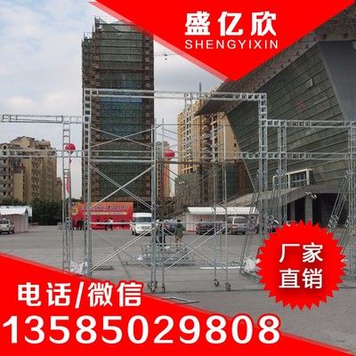 桁架厂家直销 北京网架设计 第2张 桁架厂家直销 北京网架设计 第2张