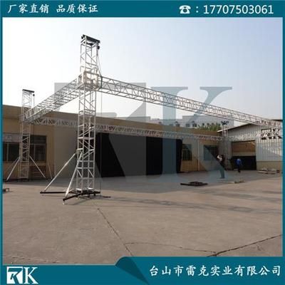桁架厂家直销 北京网架设计 第3张 桁架厂家直销 北京网架设计 第3张
