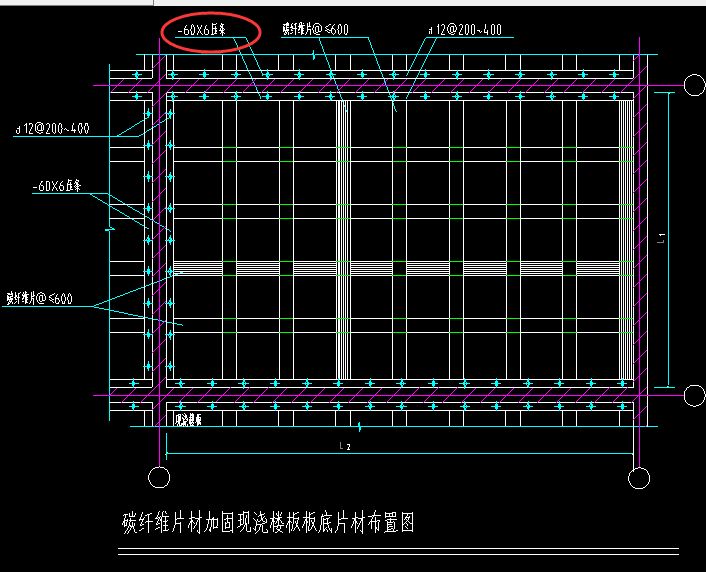 碳纤维加固怎么套定额(碳纤维加固定额套用方法) 结构桥梁钢结构施工 第2张 碳纤维加固怎么套定额(碳纤维加固定额套用方法) 结构桥梁钢结构施工 第2张