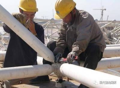钢网架作用 结构工业钢结构设计 第1张 钢网架作用 结构工业钢结构设计 第1张