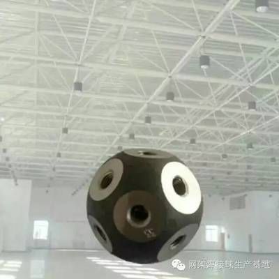 钢网架作用 结构工业钢结构设计 第2张 钢网架作用 结构工业钢结构设计 第2张
