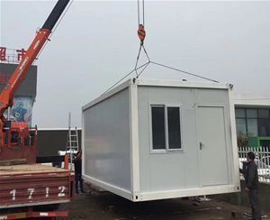 钢结构箱是什么意思 钢结构网架施工 第2张 钢结构箱是什么意思 钢结构网架施工 第2张