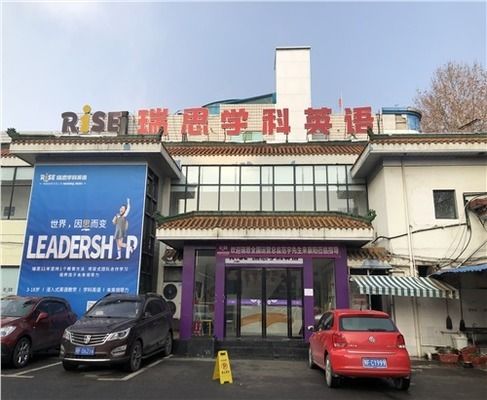 房屋鉴定加固检测收费（房屋加固检测） 结构框架施工 第3张