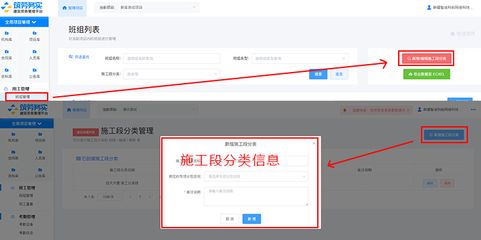 钢结构劳务分包合同(钢结构劳务分包合同的主要内容:钢结构劳务分包合同) 结构电力行业施工 第4张 钢结构劳务分包合同(钢结构劳务分包合同的主要内容:钢结构劳务分包合同) 结构电力行业施工 第4张