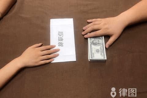 钢结构劳务分包合同(钢结构劳务分包合同的主要内容:钢结构劳务分包合同) 结构电力行业施工 第2张 钢结构劳务分包合同(钢结构劳务分包合同的主要内容:钢结构劳务分包合同) 结构电力行业施工 第2张