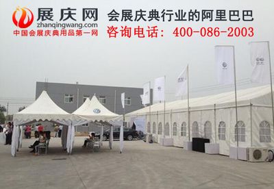 北京桁架批发市场地址电话 钢结构玻璃栈道设计 第4张 北京桁架批发市场地址电话 钢结构玻璃栈道设计 第4张