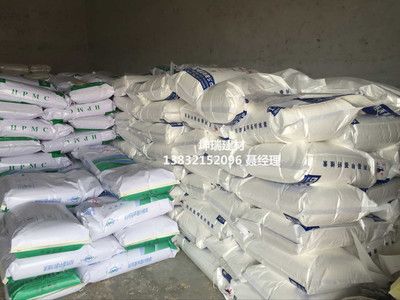 石家庄坤瑞建材有限公司（石家庄坤瑞建材有限公司介绍） 北京网架设计 第3张