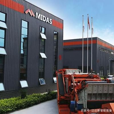 迈达斯公司招聘 结构桥梁钢结构施工 第3张