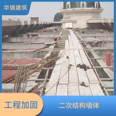 北京加固设计院有哪些 建筑消防设计 第4张 北京加固设计院有哪些 建筑消防设计 第4张