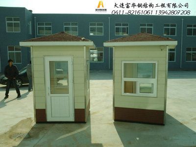 园林设计类专业就业方向（关于园林设计专业的问题） 北京钢结构设计问答