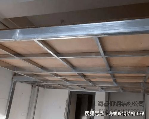 钢结构楼板示意图 结构工业装备设计 第2张