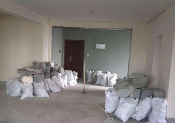 砸墙 价格 结构地下室施工 第1张 砸墙 价格 结构地下室施工 第1张