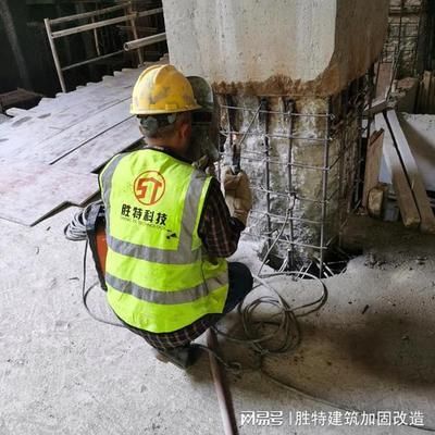 砖混加固多少钱一平方(砖混结构加固价格) 结构污水处理池施工 第1张 砖混加固多少钱一平方(砖混结构加固价格) 结构污水处理池施工 第1张