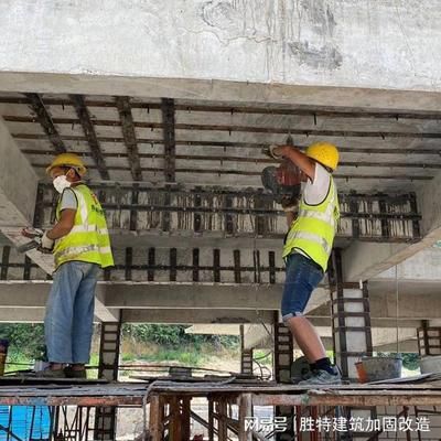 砖混加固多少钱一平方(砖混结构加固价格) 结构污水处理池施工 第3张 砖混加固多少钱一平方(砖混结构加固价格) 结构污水处理池施工 第3张