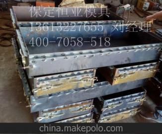 异型钢模具(保定市兴华模具制造异型钢模具制造工艺的重要性) 结构砌体设计 第2张 异型钢模具(保定市兴华模具制造异型钢模具制造工艺的重要性) 结构砌体设计 第2张
