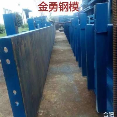 异型钢模具(保定市兴华模具制造异型钢模具制造工艺的重要性) 结构砌体设计 第3张 异型钢模具(保定市兴华模具制造异型钢模具制造工艺的重要性) 结构砌体设计 第3张