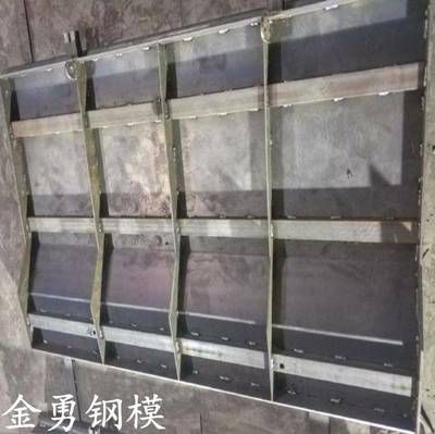 异型钢模具(保定市兴华模具制造异型钢模具制造工艺的重要性) 结构砌体设计 第1张 异型钢模具(保定市兴华模具制造异型钢模具制造工艺的重要性) 结构砌体设计 第1张