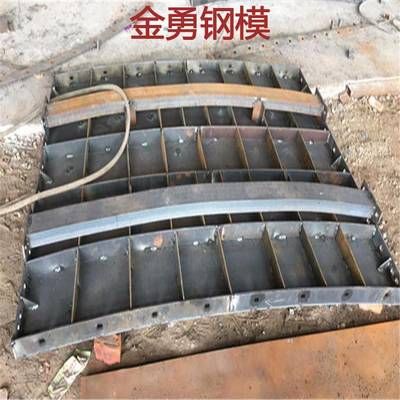 异型钢模具(保定市兴华模具制造异型钢模具制造工艺的重要性) 结构砌体设计 第4张 异型钢模具(保定市兴华模具制造异型钢模具制造工艺的重要性) 结构砌体设计 第4张