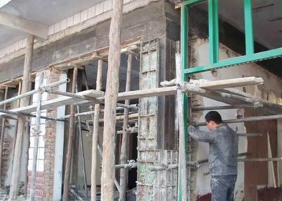 北京市危旧楼房加固规定标准(北京市危旧楼房加固政策解读危旧楼房加固政策解读) 建筑方案施工 第4张 北京市危旧楼房加固规定标准(北京市危旧楼房加固政策解读危旧楼房加固政策解读) 建筑方案施工 第4张