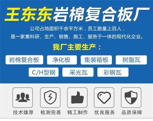 北京集装箱厂家直销店(北京集装箱厂家直销店提供了多种类型的集装箱产品) 钢结构钢结构螺旋楼梯设计 第2张 北京集装箱厂家直销店(北京集装箱厂家直销店提供了多种类型的集装箱产品) 钢结构钢结构螺旋楼梯设计 第2张