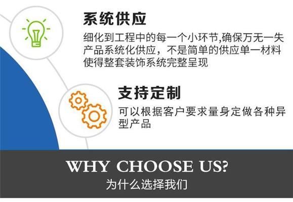 北京集装箱厂家直销店(北京集装箱厂家直销店提供了多种类型的集装箱产品) 钢结构钢结构螺旋楼梯设计 第1张 北京集装箱厂家直销店(北京集装箱厂家直销店提供了多种类型的集装箱产品) 钢结构钢结构螺旋楼梯设计 第1张