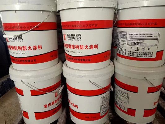 钢结构防火涂料一公斤可以刷多少平方(钢结构防火涂料一公斤可以刷多少平方方) 结构工业装备设计 第3张 钢结构防火涂料一公斤可以刷多少平方(钢结构防火涂料一公斤可以刷多少平方方) 结构工业装备设计 第3张