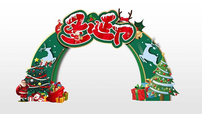 桁架设计效果图大全 建筑方案设计 第1张