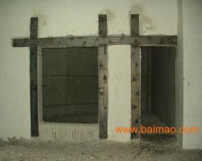 北京旧房加固(北京旧房加固案例) 结构地下室施工 第4张 北京旧房加固(北京旧房加固案例) 结构地下室施工 第4张