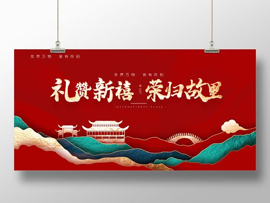 桁架造型欣赏（桁架结构在桥梁建设中的优势，） 装饰幕墙设计 第4张