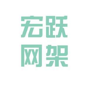 网架公司招聘 结构污水处理池设计 第5张 网架公司招聘 结构污水处理池设计 第5张