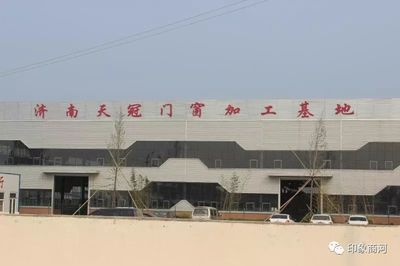 钢结构加工厂需要什么资质（钢结构加工厂常见的资质要求） 结构污水处理池施工 第2张