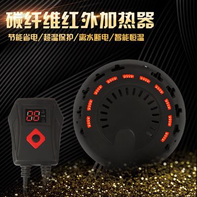 北京在哪里买碳纤维管(北京在哪里买碳纤维管供应商北京在哪里买碳纤维管供应商) 结构电力行业设计 第2张 北京在哪里买碳纤维管(北京在哪里买碳纤维管供应商北京在哪里买碳纤维管供应商) 结构电力行业设计 第2张
