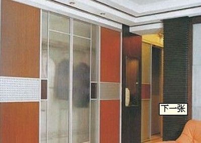 北京宏鑫建筑工程有限公司电话(北京宏鑫建筑工程有限公司) 装饰家装施工 第1张 北京宏鑫建筑工程有限公司电话(北京宏鑫建筑工程有限公司) 装饰家装施工 第1张
