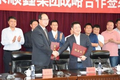 包钢北京分公司领导名单(包钢北京分公司最新动态) 结构砌体设计 第3张 包钢北京分公司领导名单(包钢北京分公司最新动态) 结构砌体设计 第3张